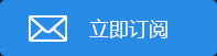 想get美剧同款？《权游》城堡的现实版还真能买到